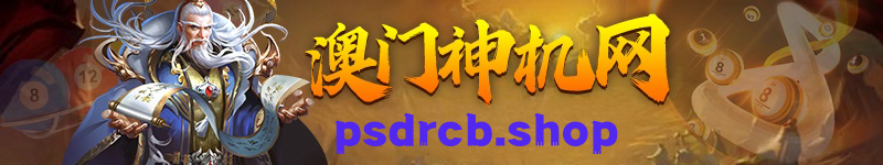 图片加载中...